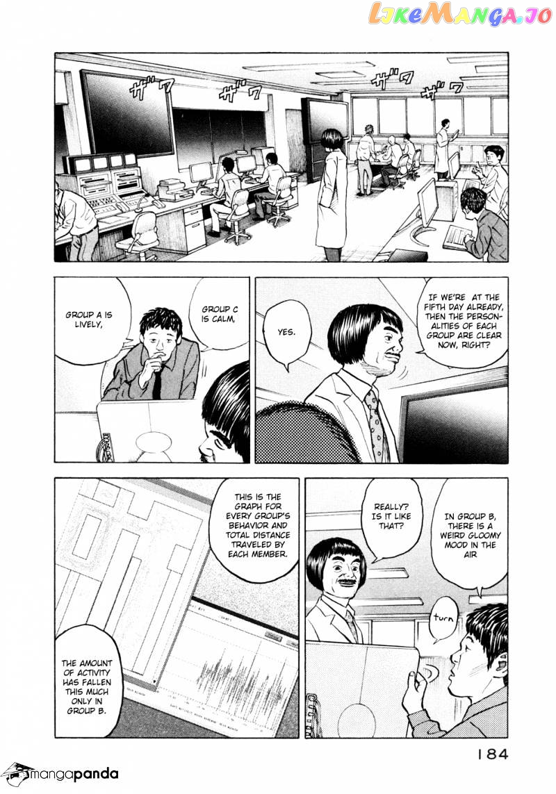 Read Uchuu Kyoudai EN Manga Online