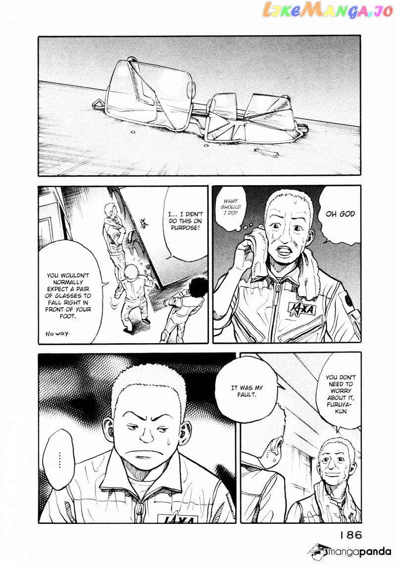 Read Uchuu Kyoudai EN Manga Online