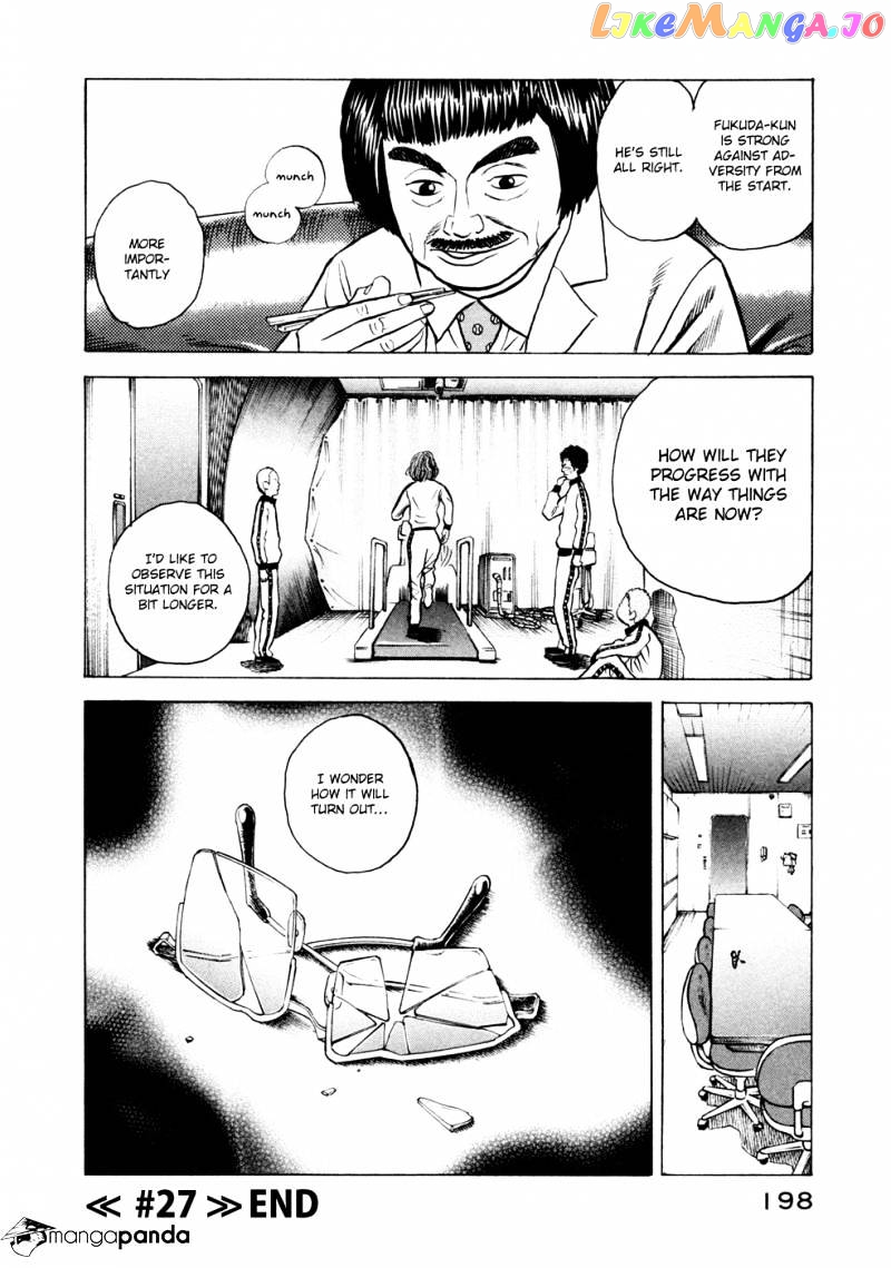 Read Uchuu Kyoudai EN Manga Online
