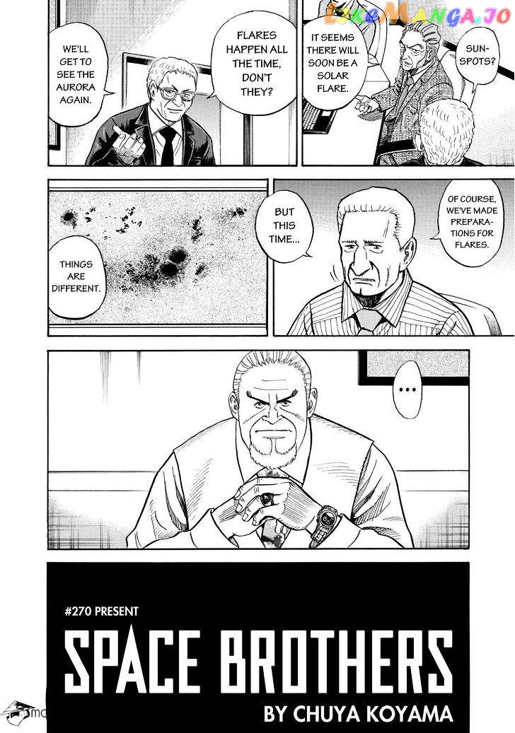 Read Uchuu Kyoudai EN Manga Online