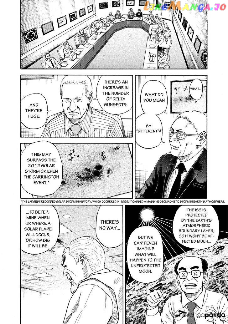 Read Uchuu Kyoudai EN Manga Online