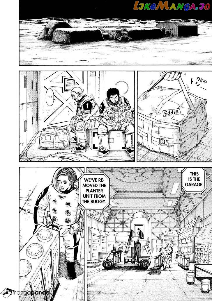 Read Uchuu Kyoudai EN Manga Online