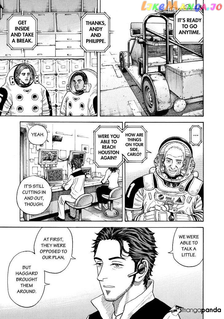 Read Uchuu Kyoudai EN Manga Online