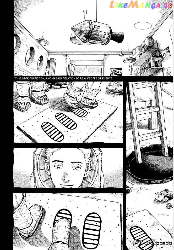 Read Uchuu Kyoudai EN Manga Online