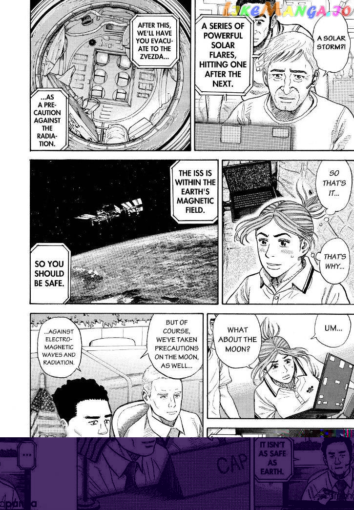 Read Uchuu Kyoudai EN Manga Online