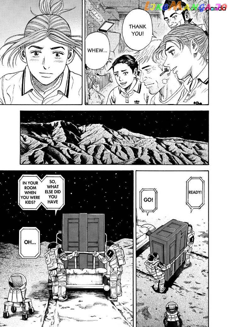 Read Uchuu Kyoudai EN Manga Online