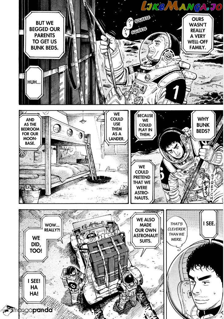 Read Uchuu Kyoudai EN Manga Online