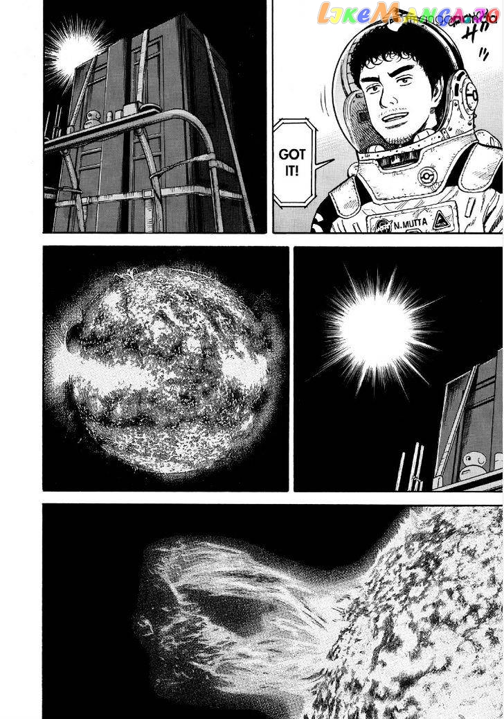 Read Uchuu Kyoudai EN Manga Online