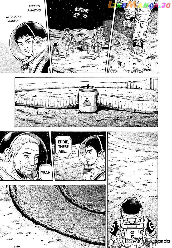 Read Uchuu Kyoudai EN Manga Online