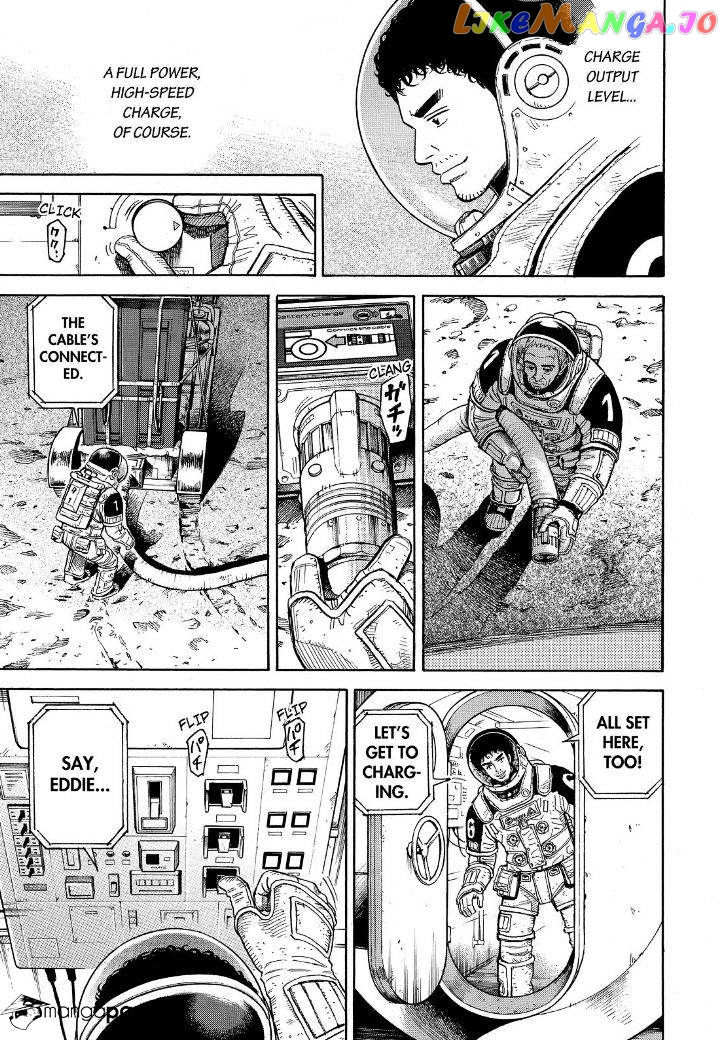 Read Uchuu Kyoudai EN Manga Online