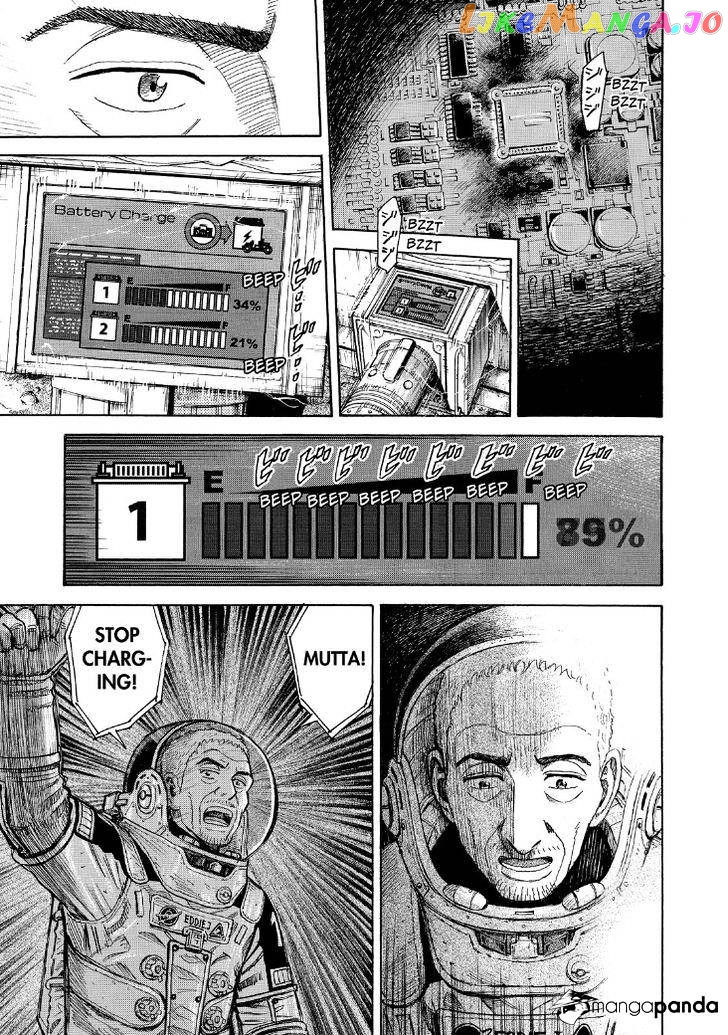 Read Uchuu Kyoudai EN Manga Online