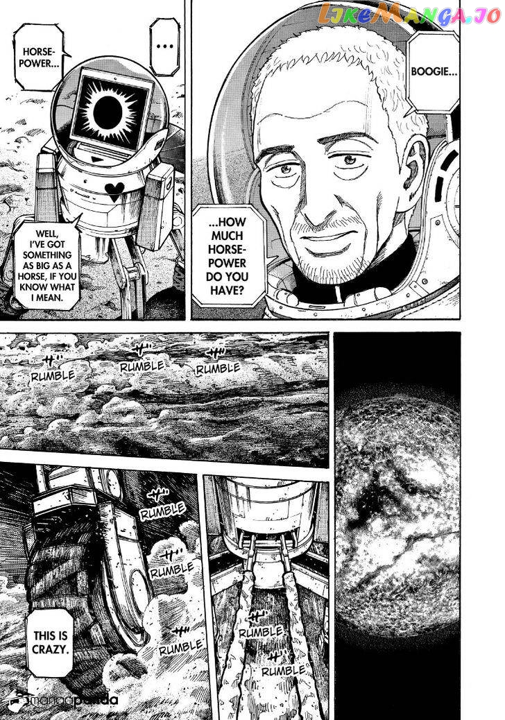 Read Uchuu Kyoudai EN Manga Online