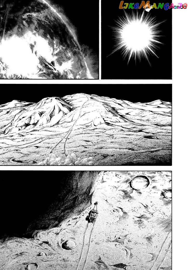 Read Uchuu Kyoudai EN Manga Online