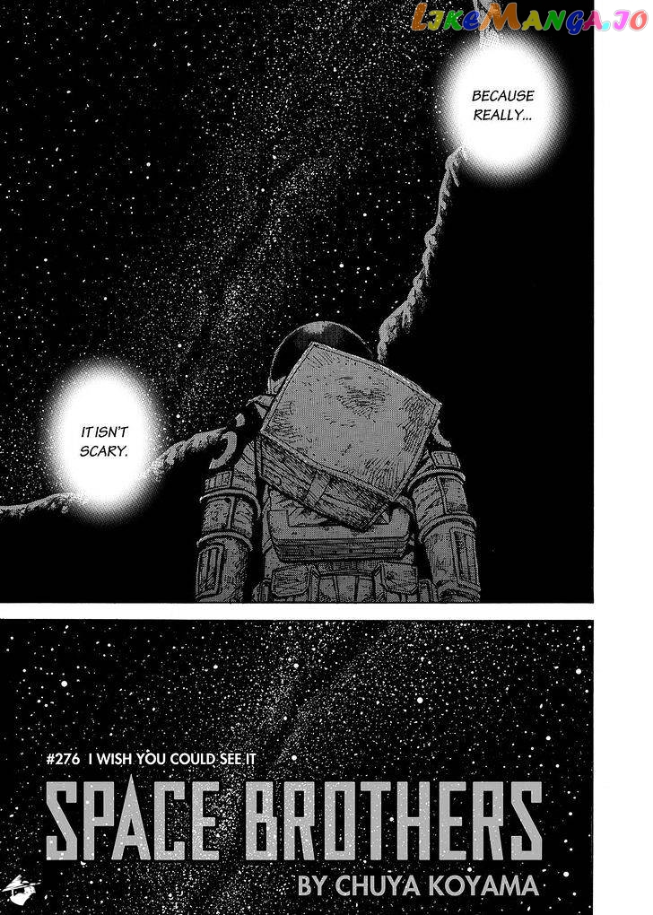 Read Uchuu Kyoudai EN Manga Online