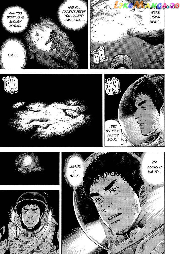 Read Uchuu Kyoudai EN Manga Online