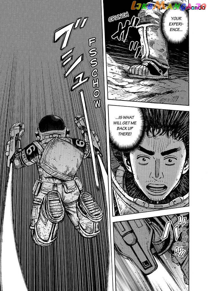 Read Uchuu Kyoudai EN Manga Online