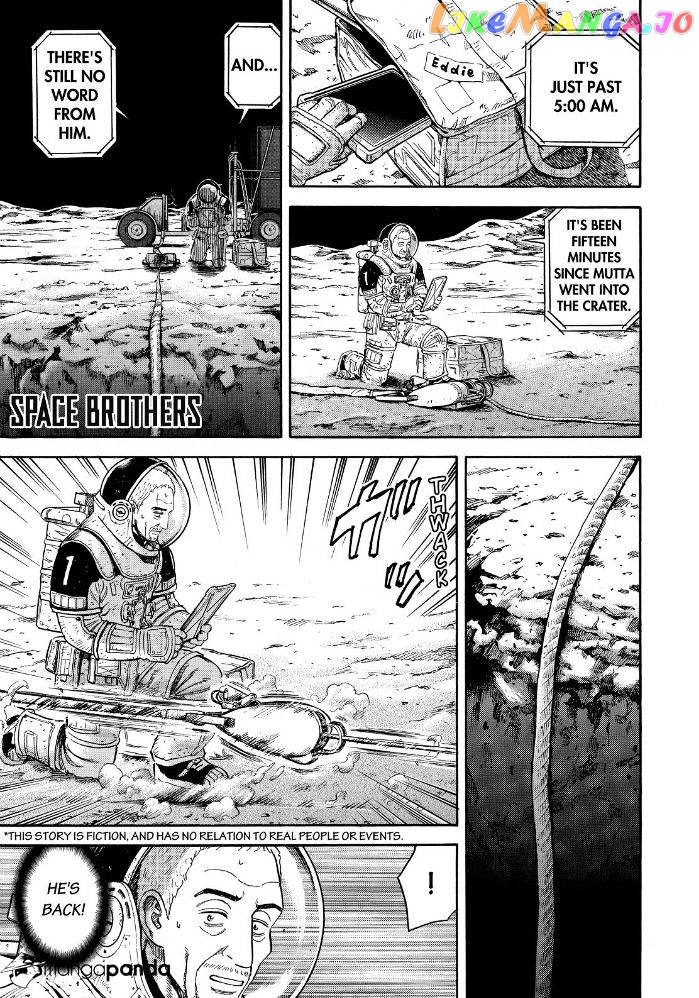 Read Uchuu Kyoudai EN Manga Online