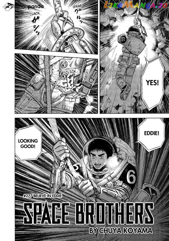Read Uchuu Kyoudai EN Manga Online