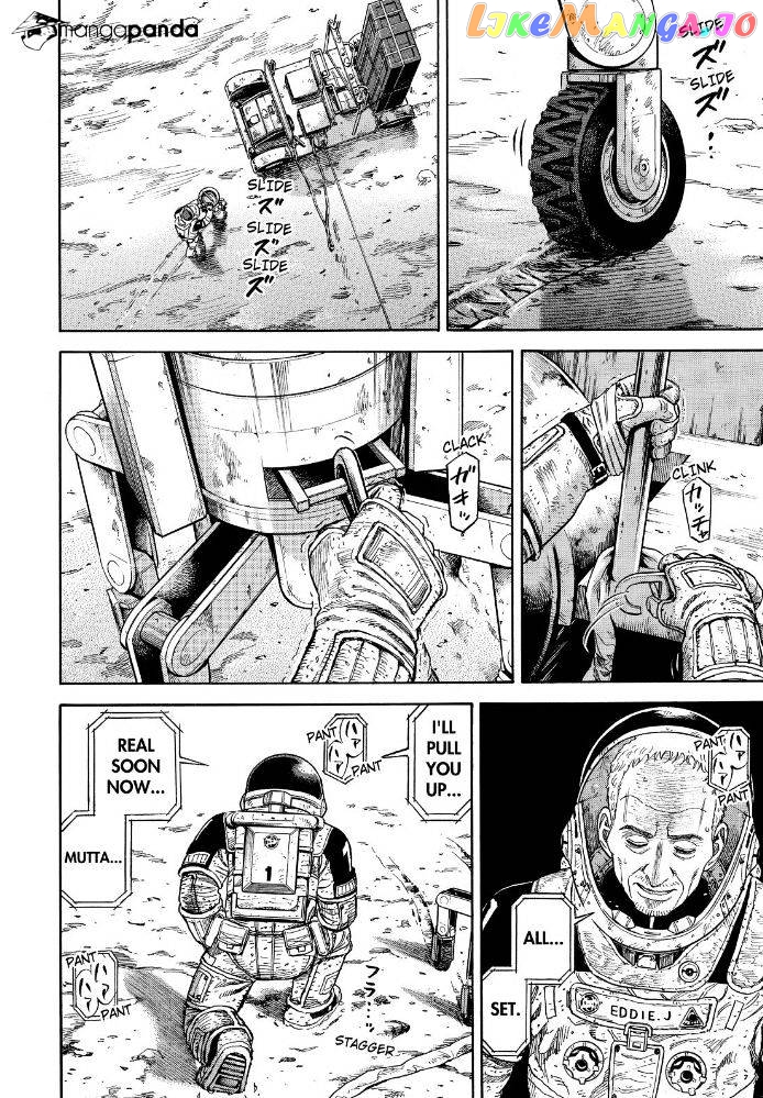 Read Uchuu Kyoudai EN Manga Online