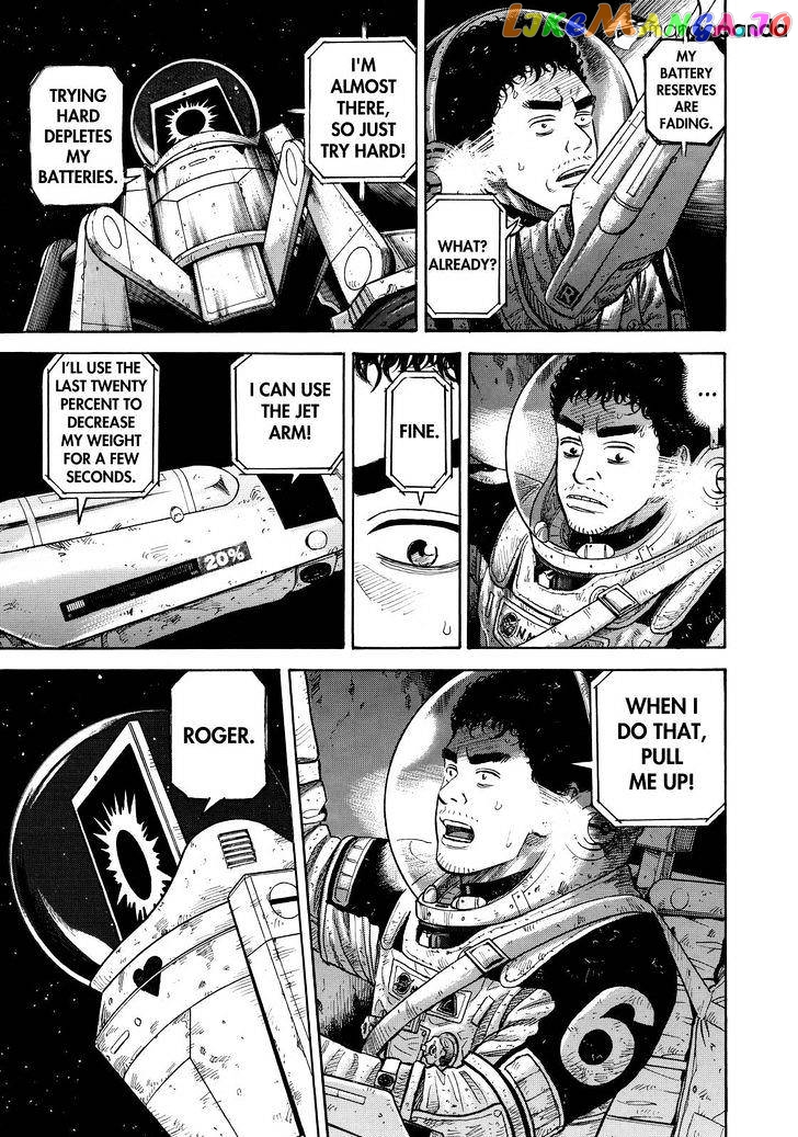 Read Uchuu Kyoudai EN Manga Online