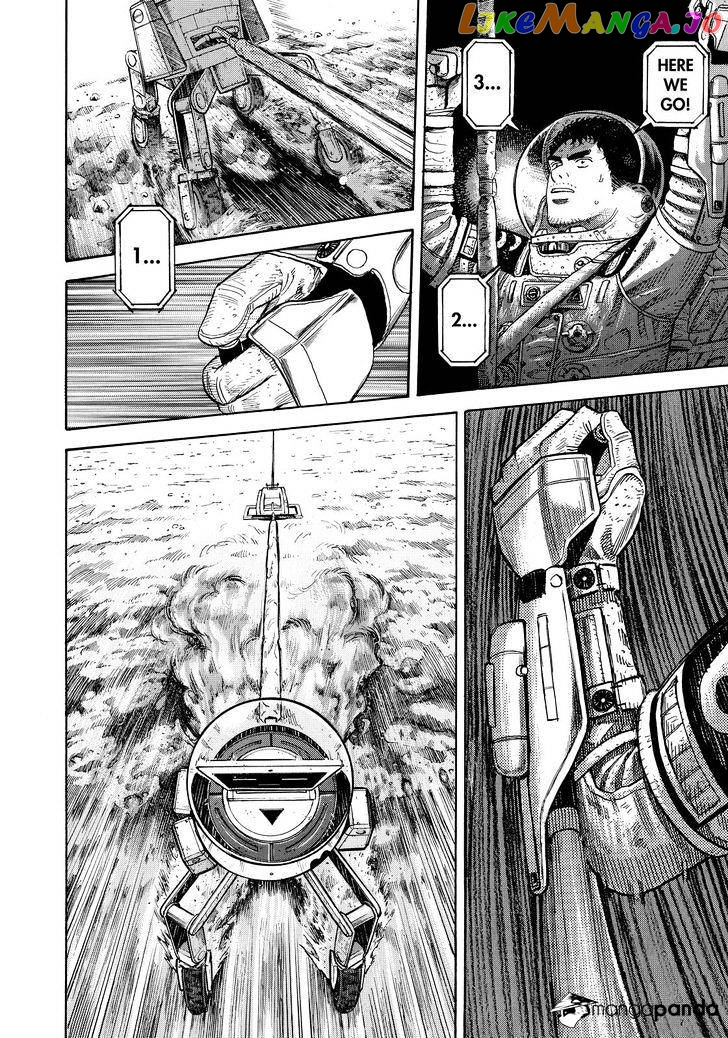 Read Uchuu Kyoudai EN Manga Online