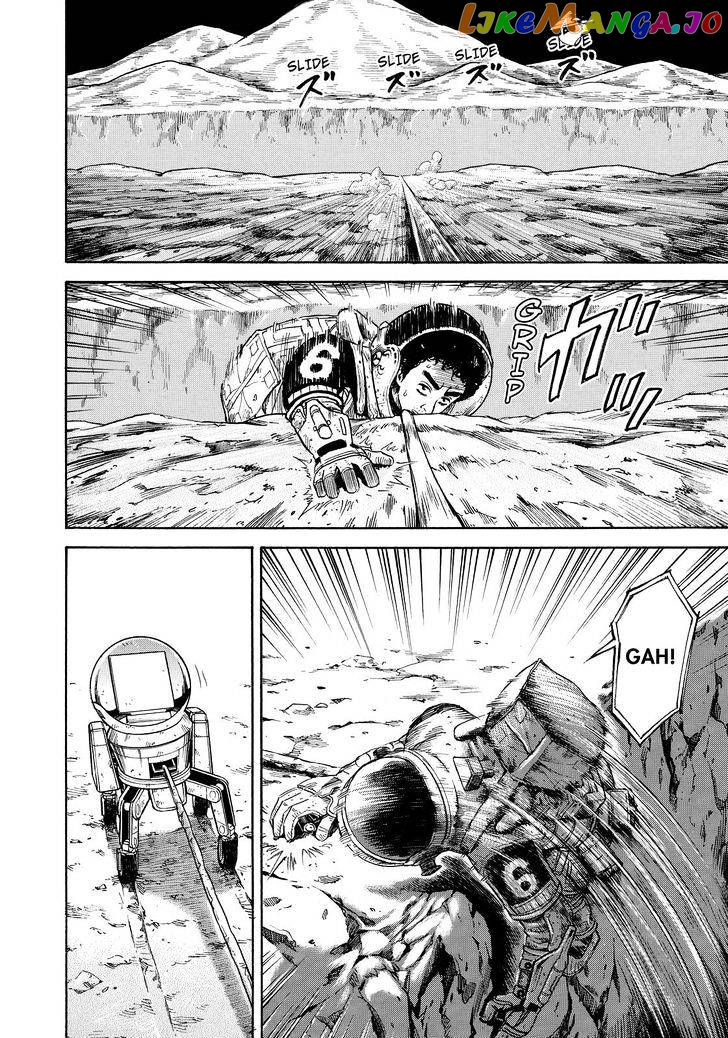 Read Uchuu Kyoudai EN Manga Online