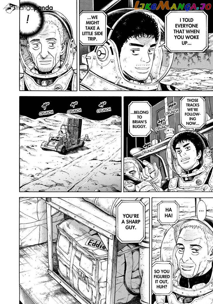 Read Uchuu Kyoudai EN Manga Online