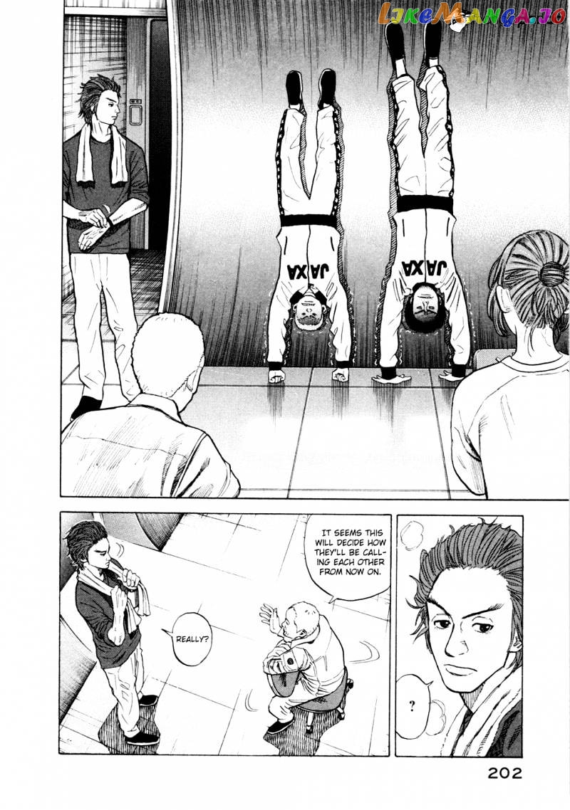 Read Uchuu Kyoudai EN Manga Online