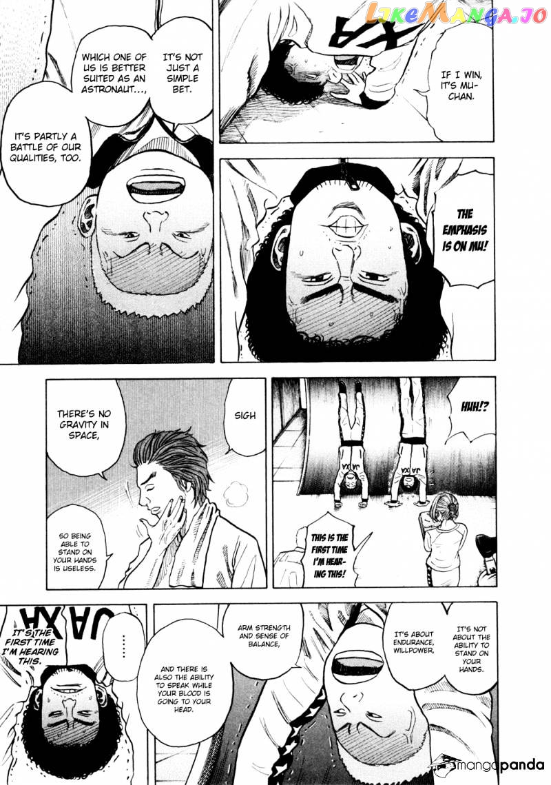 Read Uchuu Kyoudai EN Manga Online