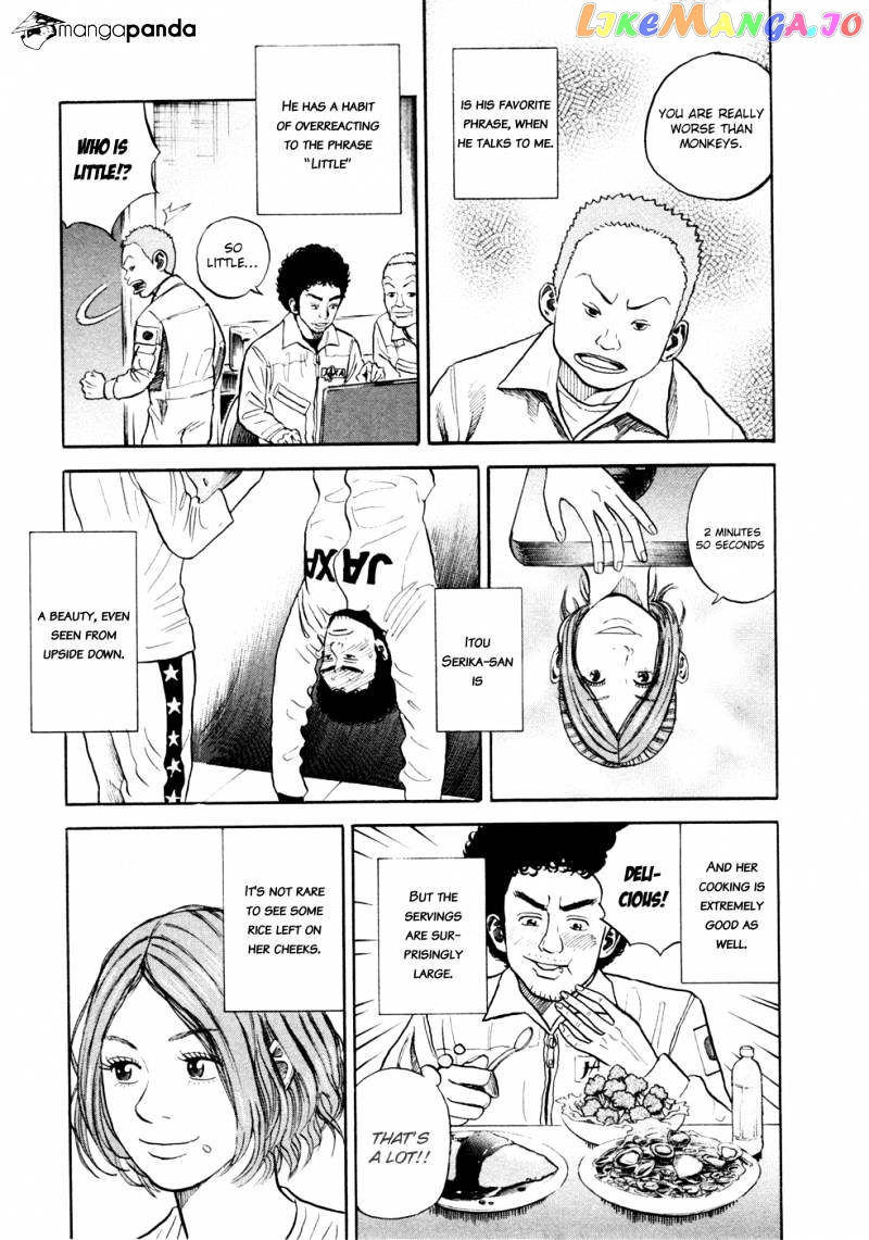 Read Uchuu Kyoudai EN Manga Online