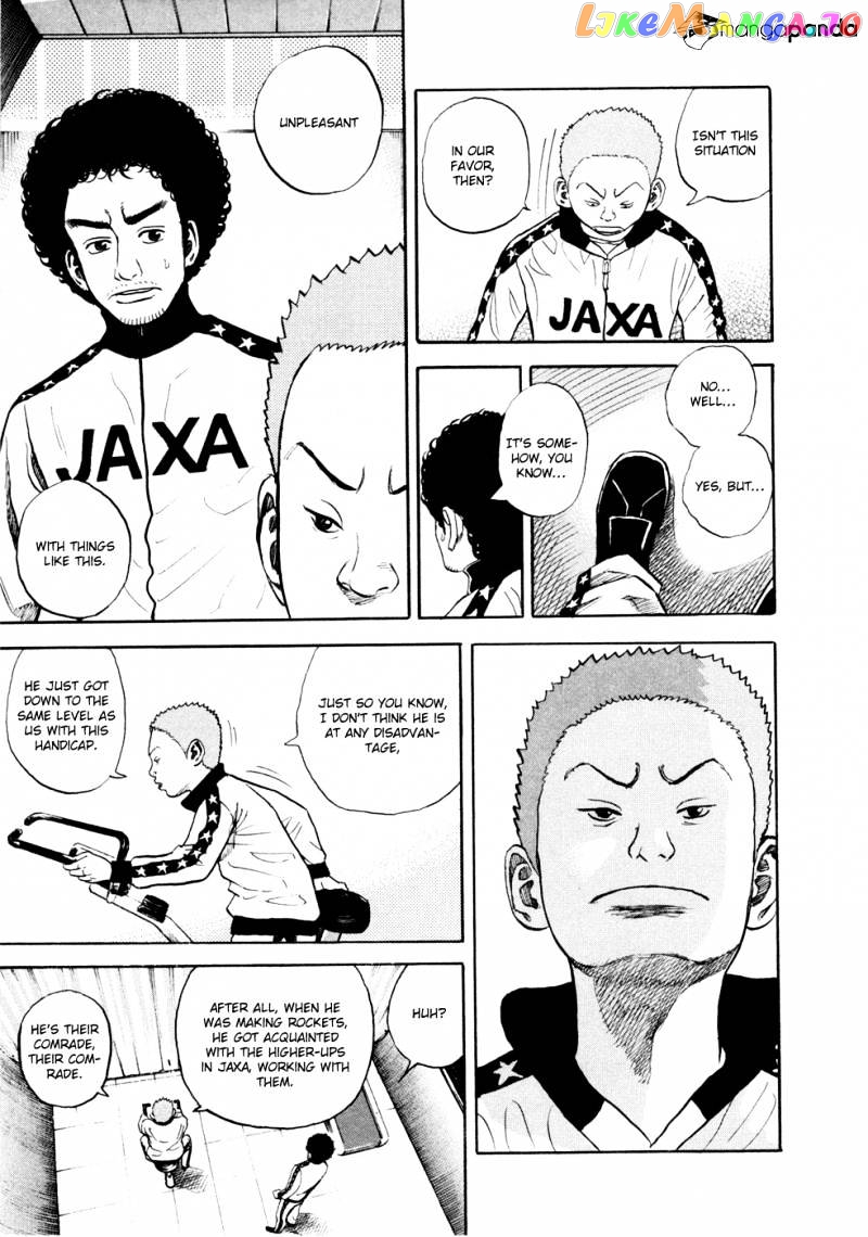 Read Uchuu Kyoudai EN Manga Online