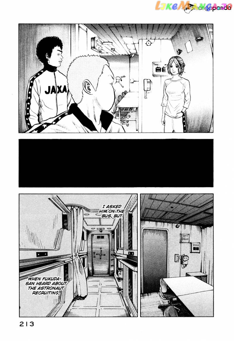 Read Uchuu Kyoudai EN Manga Online