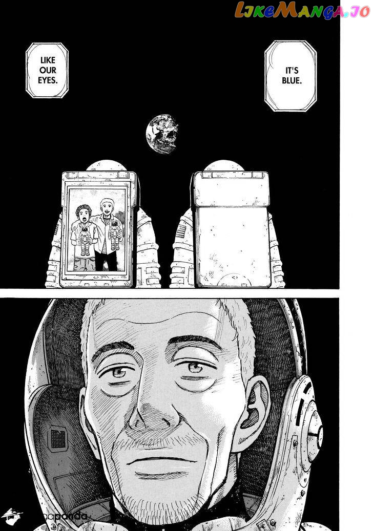 Read Uchuu Kyoudai EN Manga Online