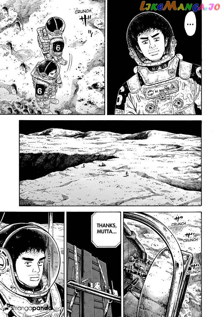 Read Uchuu Kyoudai EN Manga Online