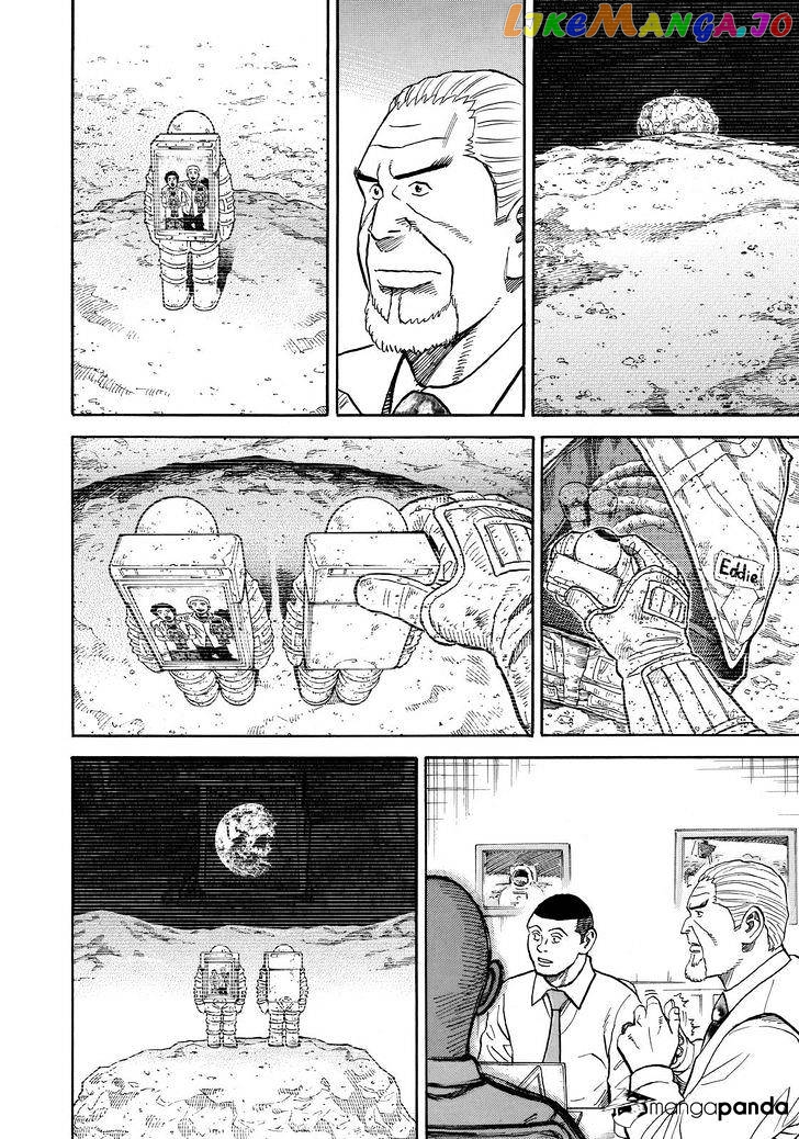 Read Uchuu Kyoudai EN Manga Online