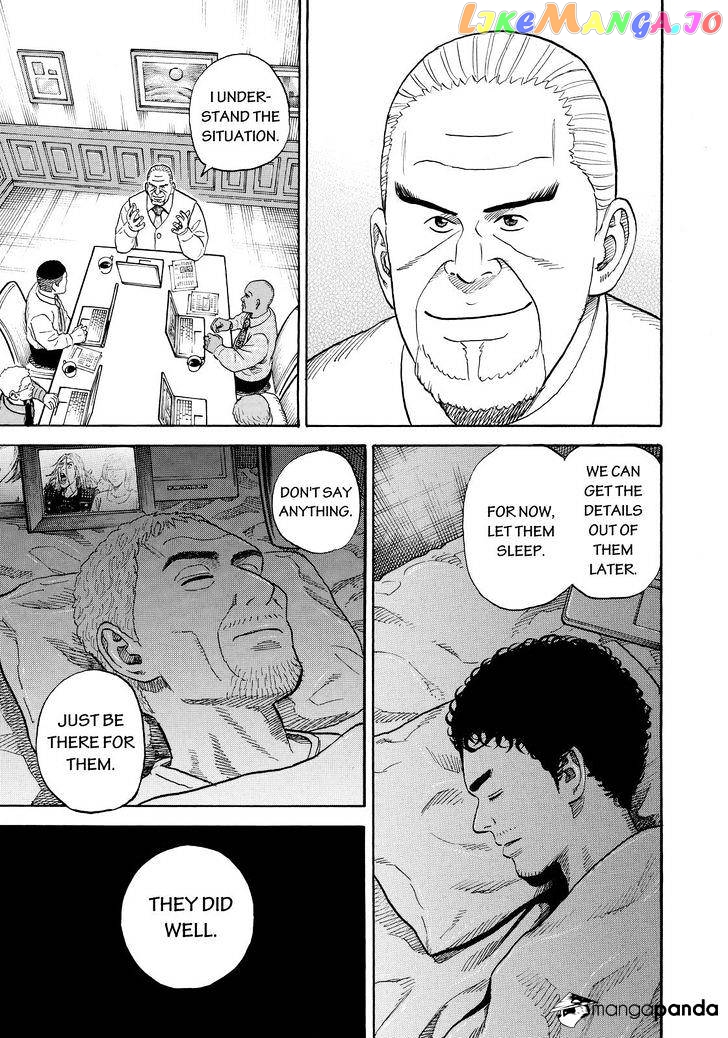 Read Uchuu Kyoudai EN Manga Online