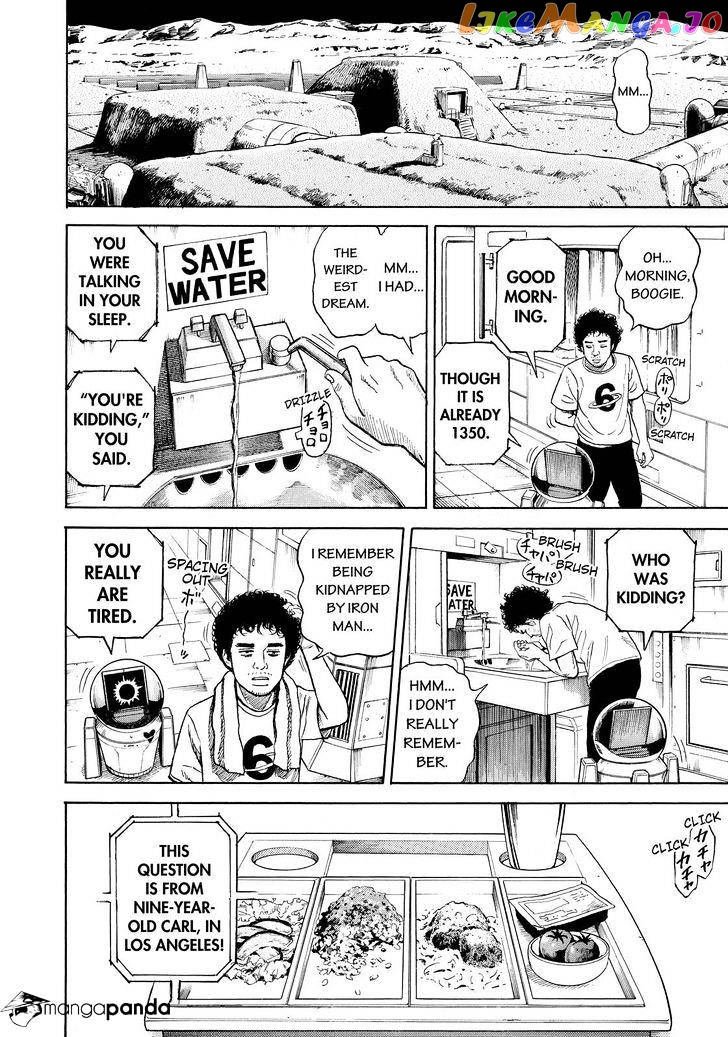 Read Uchuu Kyoudai EN Manga Online