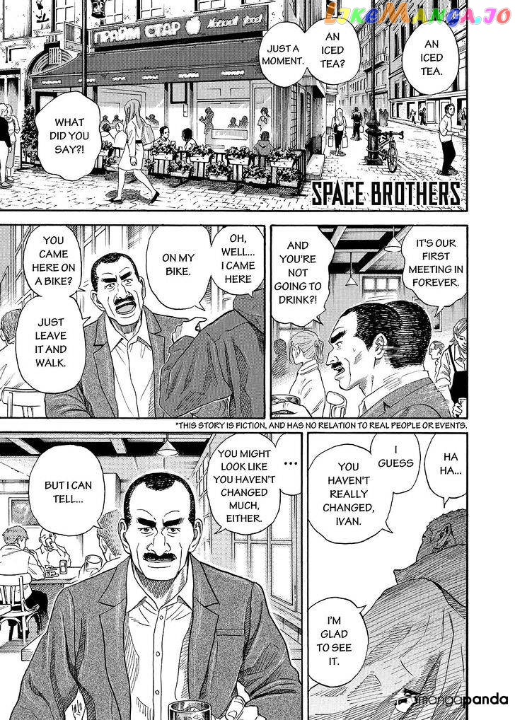 Read Uchuu Kyoudai EN Manga Online