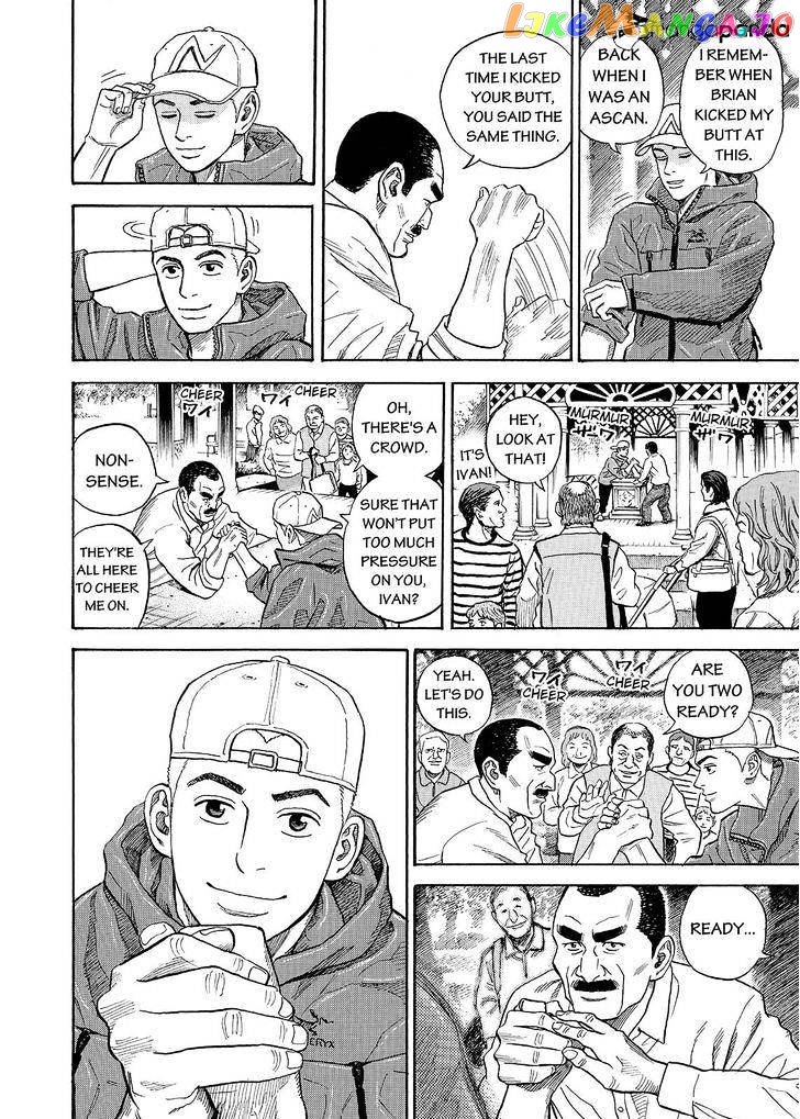 Read Uchuu Kyoudai EN Manga Online