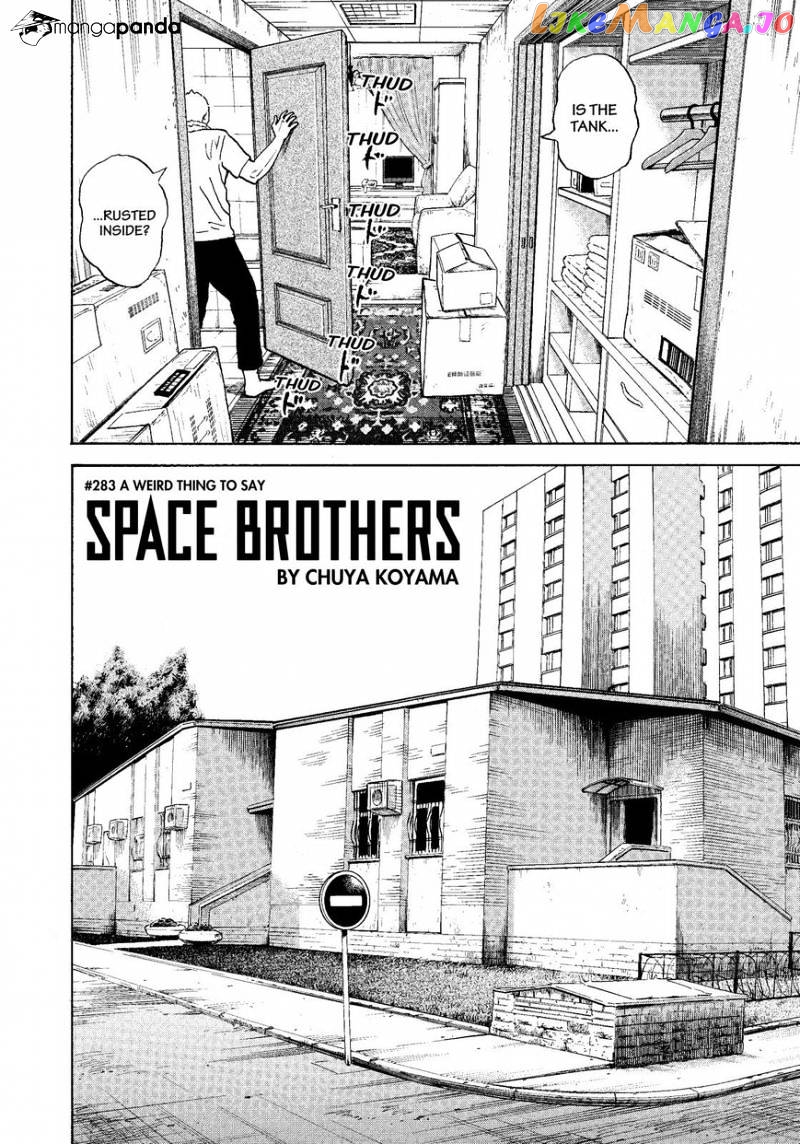 Read Uchuu Kyoudai EN Manga Online