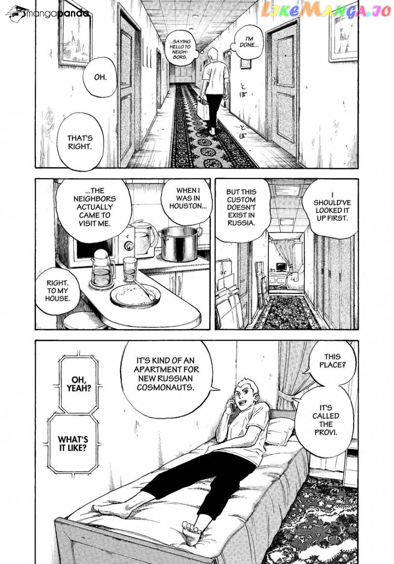 Read Uchuu Kyoudai EN Manga Online