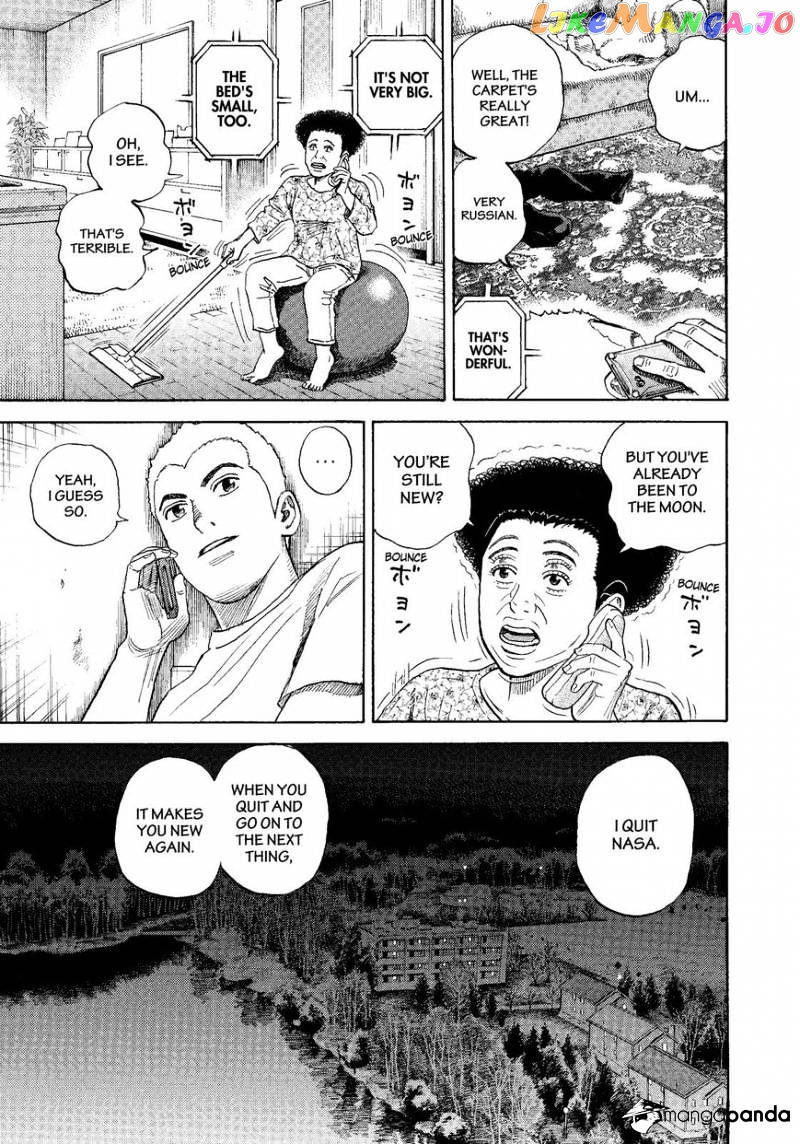 Read Uchuu Kyoudai EN Manga Online