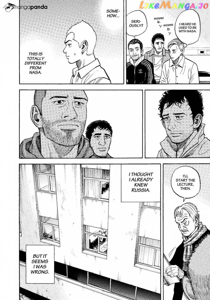 Read Uchuu Kyoudai EN Manga Online
