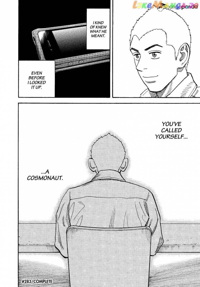 Read Uchuu Kyoudai EN Manga Online
