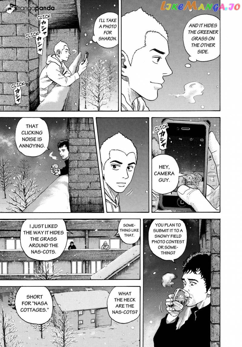 Read Uchuu Kyoudai EN Manga Online