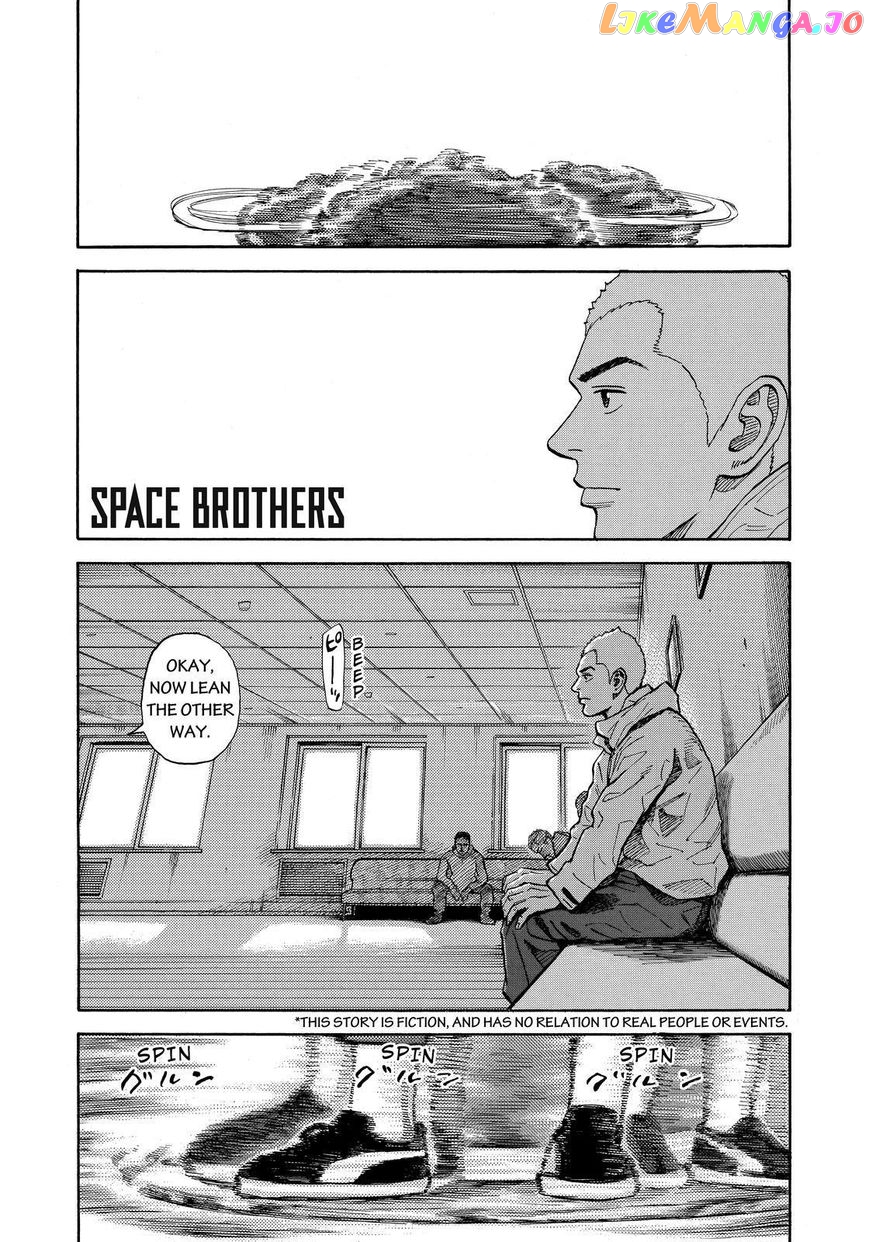 Read Uchuu Kyoudai EN Manga Online