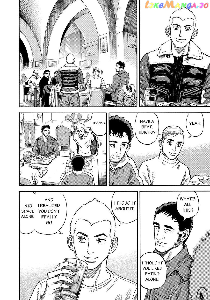 Read Uchuu Kyoudai EN Manga Online
