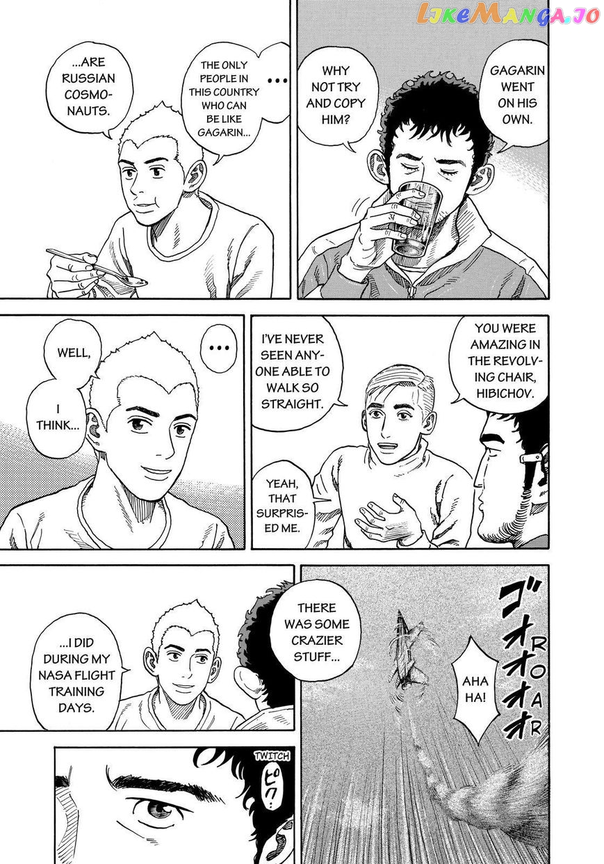Read Uchuu Kyoudai EN Manga Online