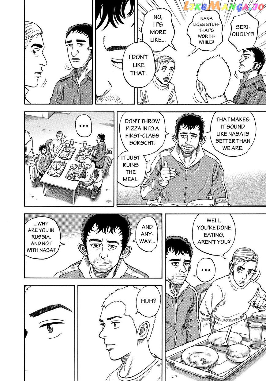 Read Uchuu Kyoudai EN Manga Online