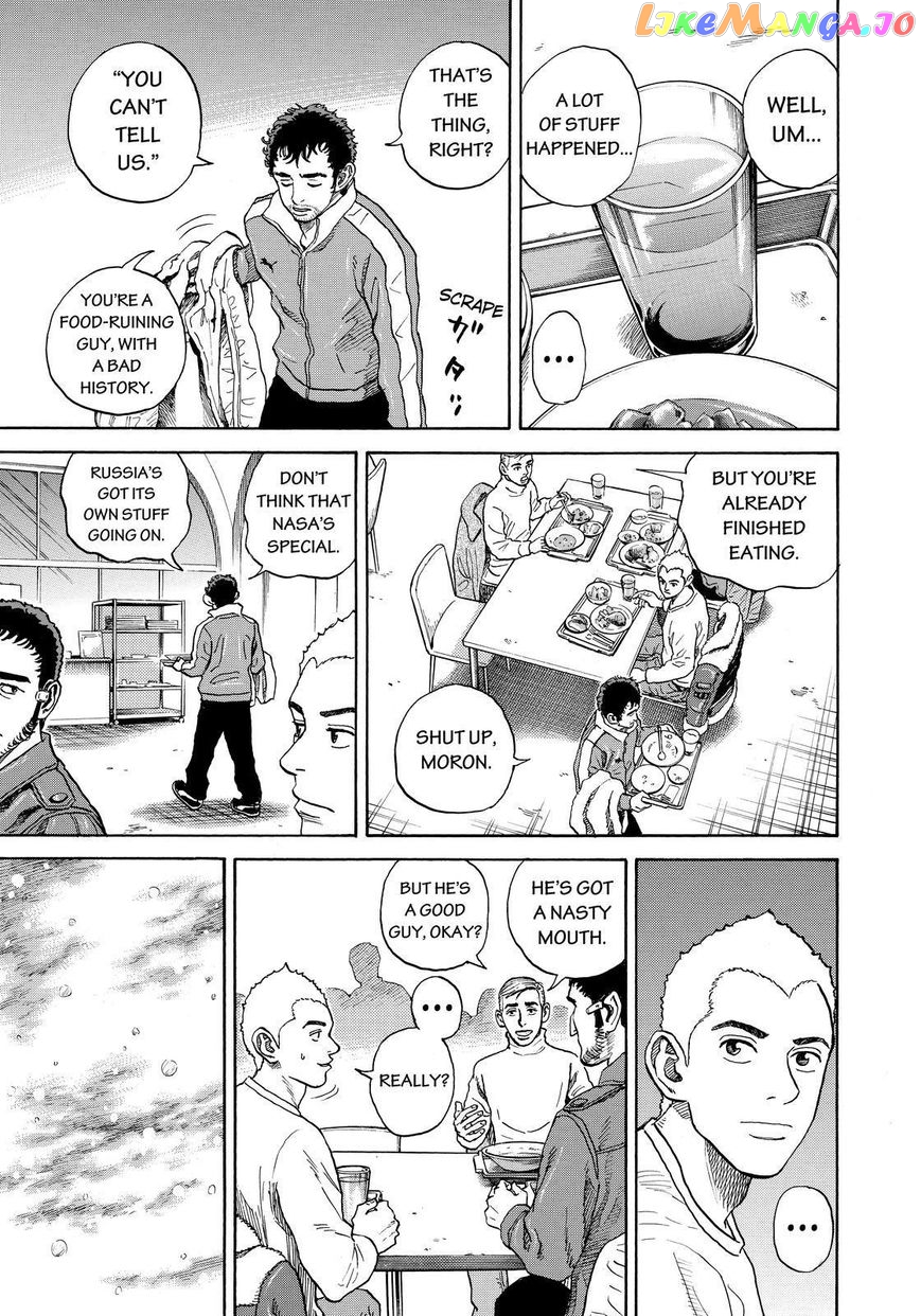 Read Uchuu Kyoudai EN Manga Online